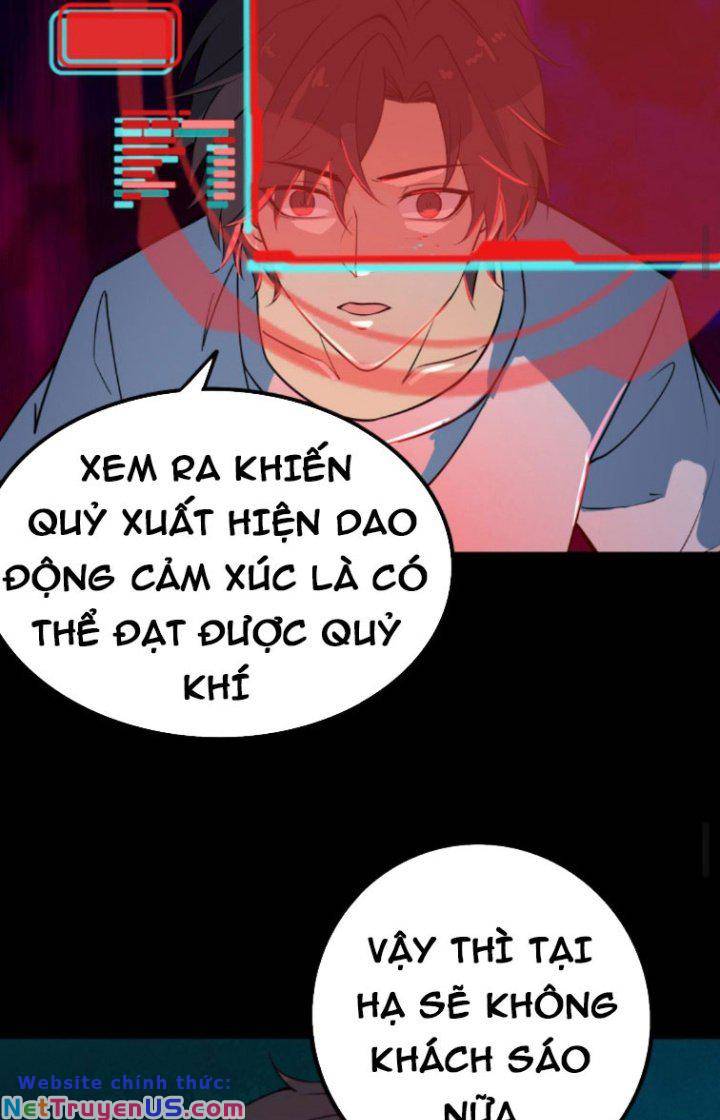 Quỷ Dị Khôi Phục: Ta Có Thể Hóa Thân Thành Đại Yêu Chapter 3 - Trang 31