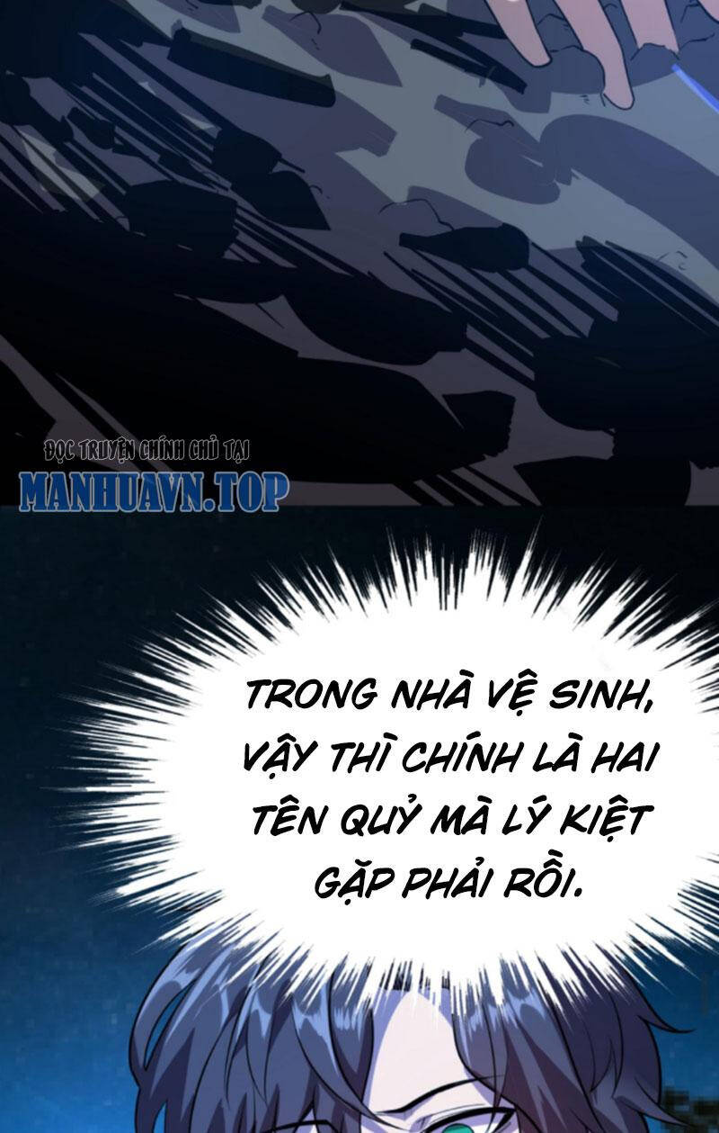 Quỷ Dị Khôi Phục: Ta Có Thể Hóa Thân Thành Đại Yêu Chapter 54 - Trang 25