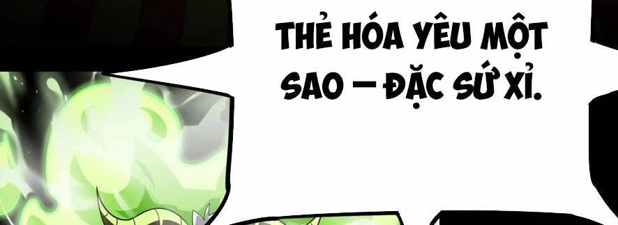 Quỷ Dị Khôi Phục: Ta Có Thể Hóa Thân Thành Đại Yêu Chapter 41 - Trang 49