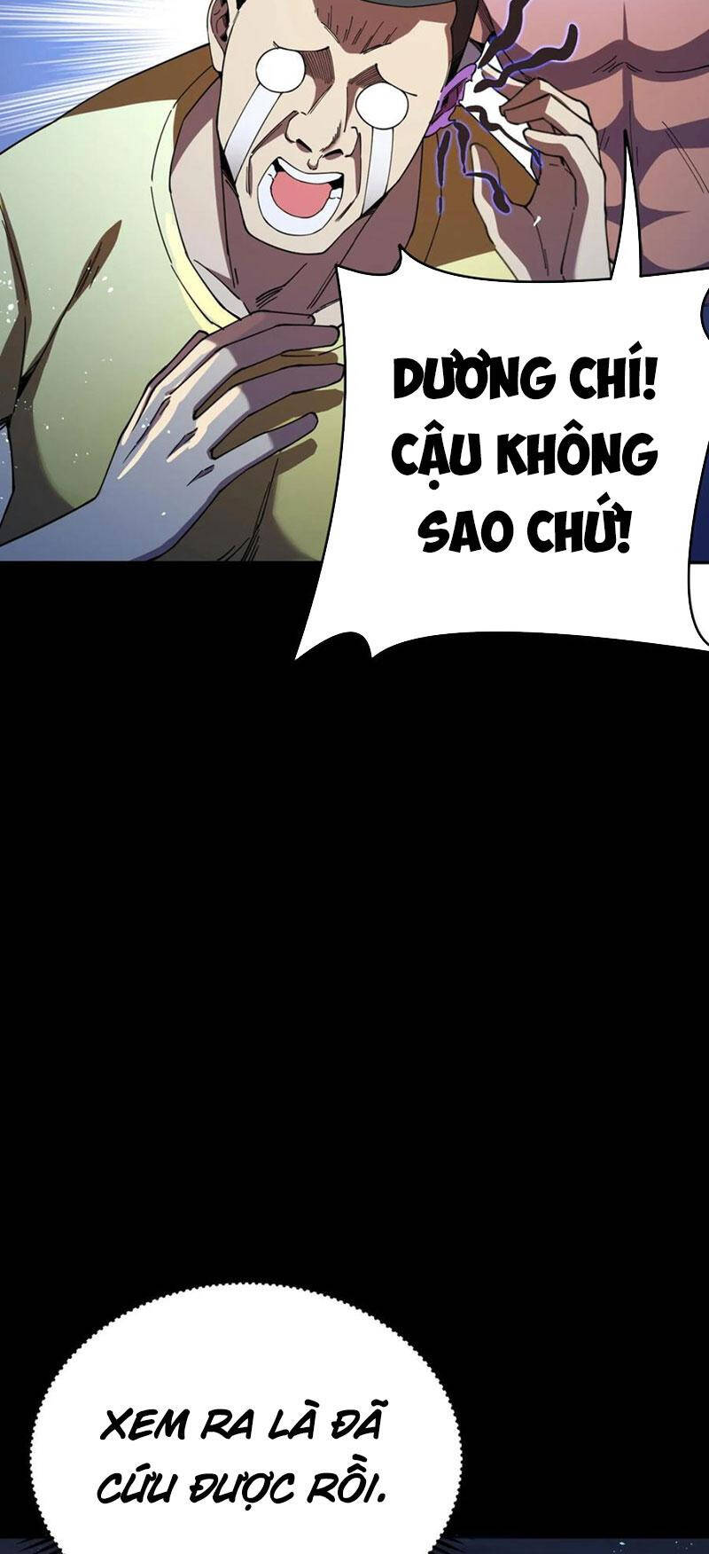 Quỷ Dị Khôi Phục: Ta Có Thể Hóa Thân Thành Đại Yêu Chapter 59 - Trang 24