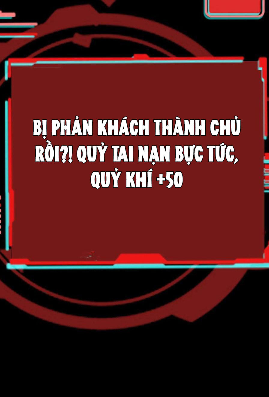 Quỷ Dị Khôi Phục: Ta Có Thể Hóa Thân Thành Đại Yêu Chapter 117 - Trang 15