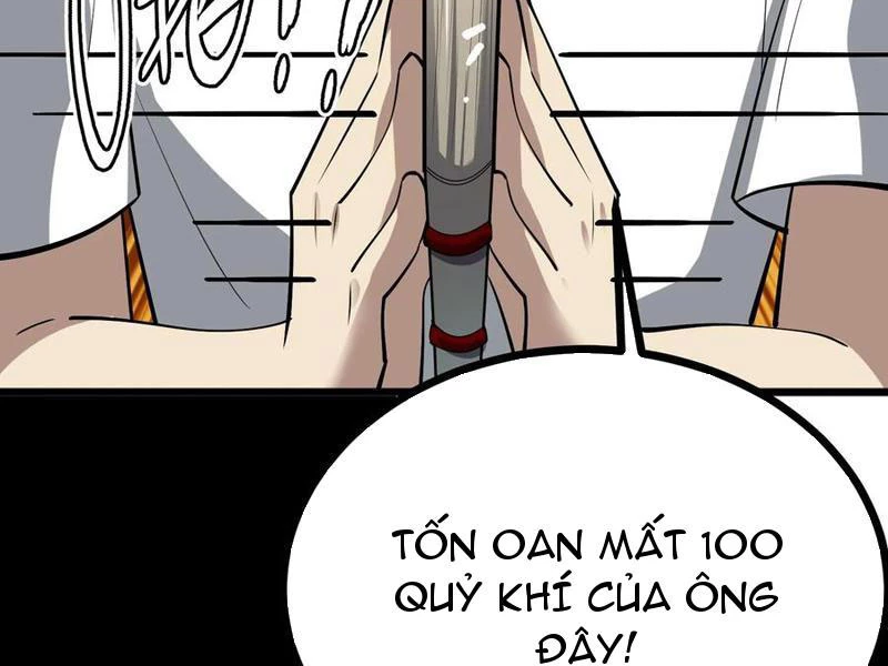 Quỷ Dị Khôi Phục: Ta Có Thể Hóa Thân Thành Đại Yêu Chapter 144 - Trang 59