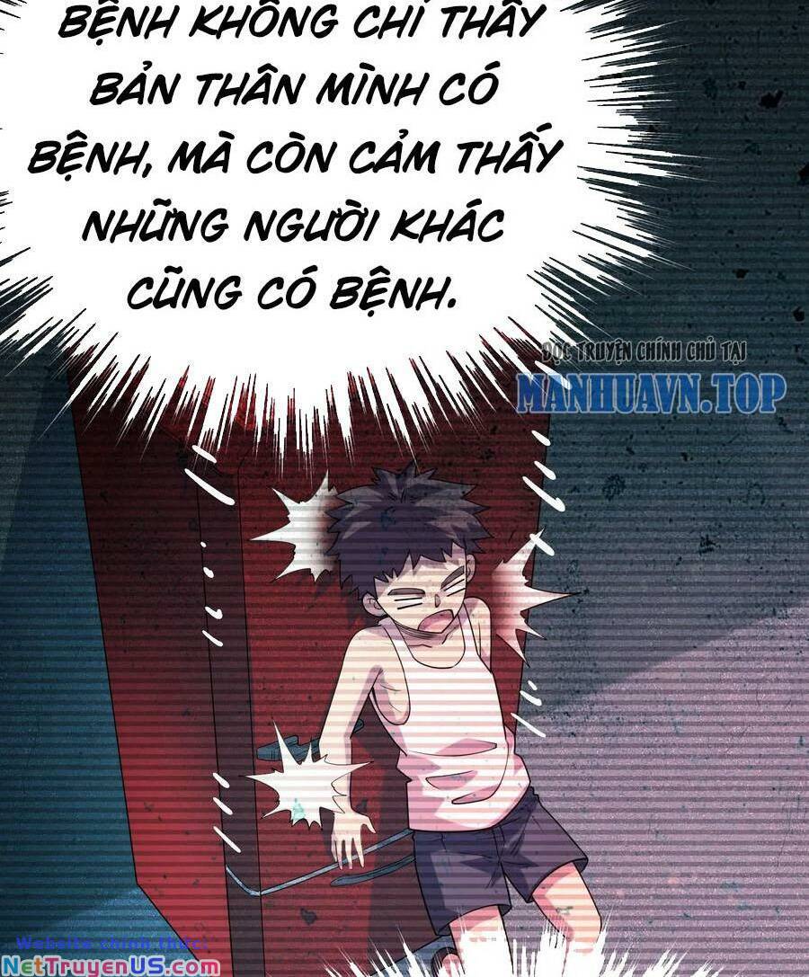 Quỷ Dị Khôi Phục: Ta Có Thể Hóa Thân Thành Đại Yêu Chapter 40 - Trang 1