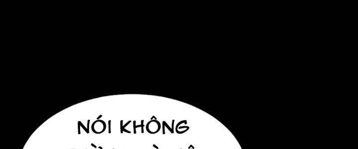 Quỷ Dị Khôi Phục: Ta Có Thể Hóa Thân Thành Đại Yêu Chapter 33 - Trang 10