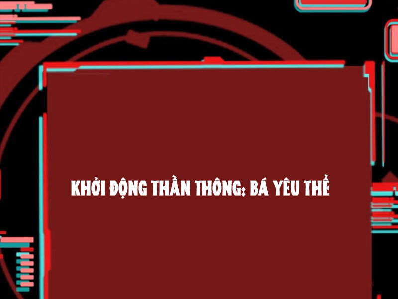 Quỷ Dị Khôi Phục: Ta Có Thể Hóa Thân Thành Đại Yêu Chapter 111 - Trang 75