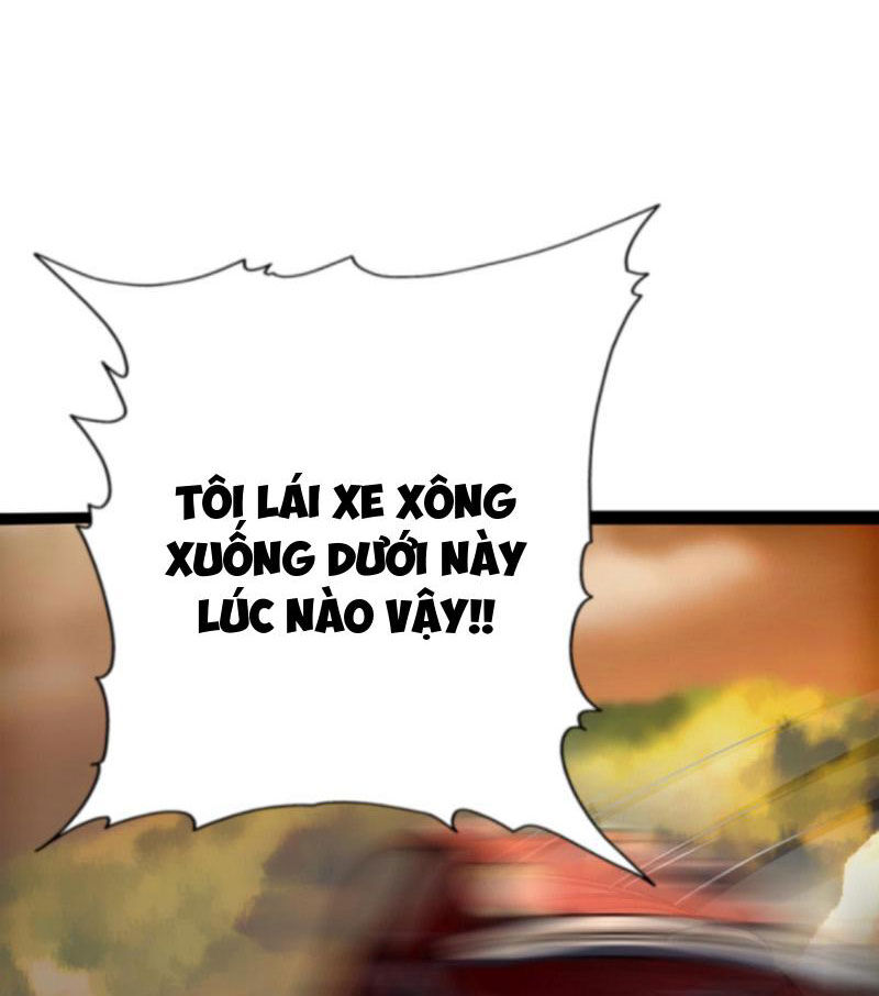 Quỷ Dị Khôi Phục: Ta Có Thể Hóa Thân Thành Đại Yêu Chapter 120 - Trang 16