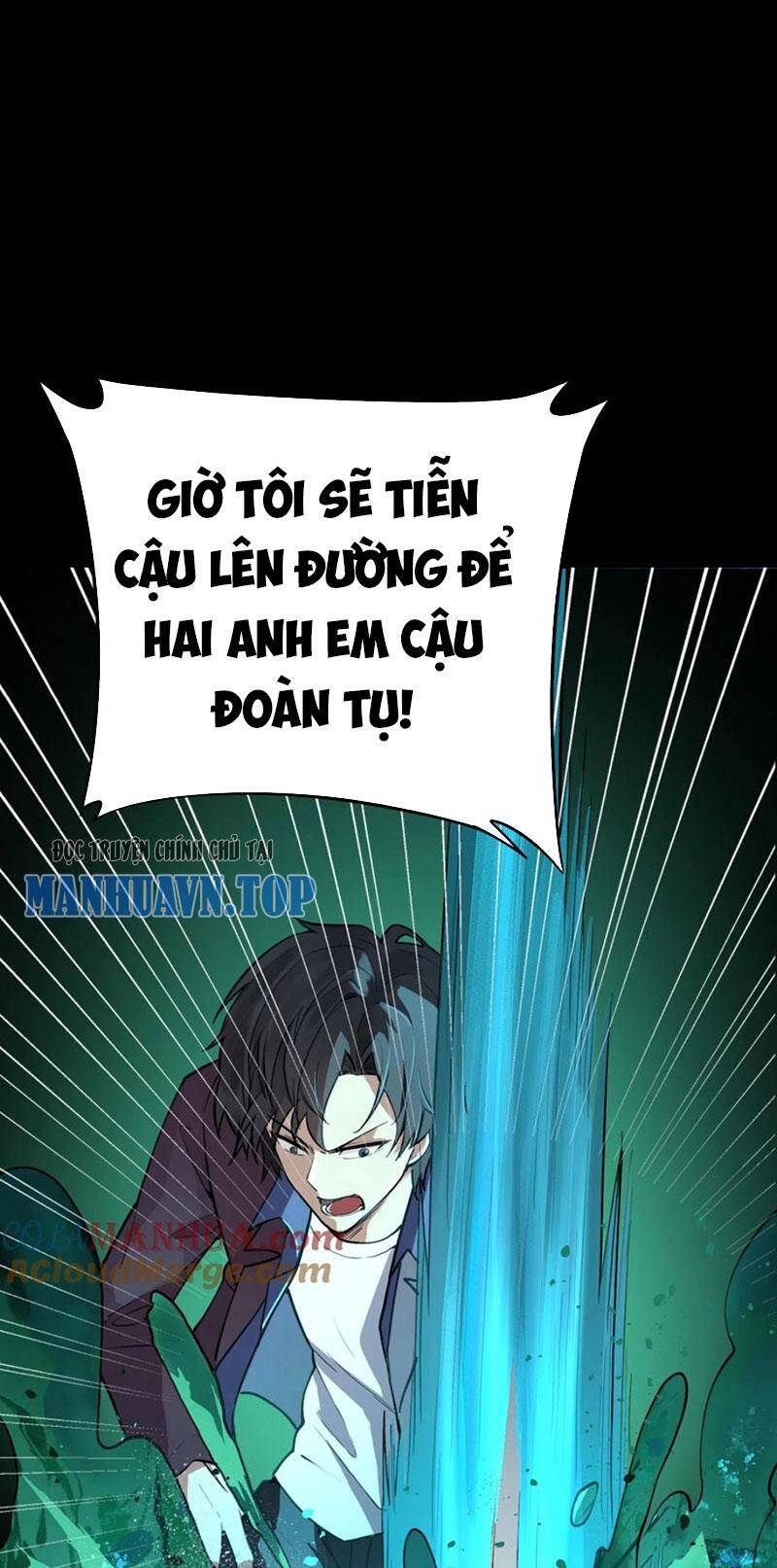 Quỷ Dị Khôi Phục: Ta Có Thể Hóa Thân Thành Đại Yêu Chapter 57 - Trang 35