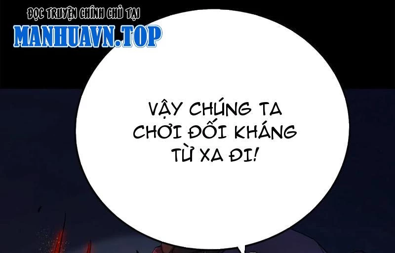 Quỷ Dị Khôi Phục: Ta Có Thể Hóa Thân Thành Đại Yêu Chapter 149 - Trang 32