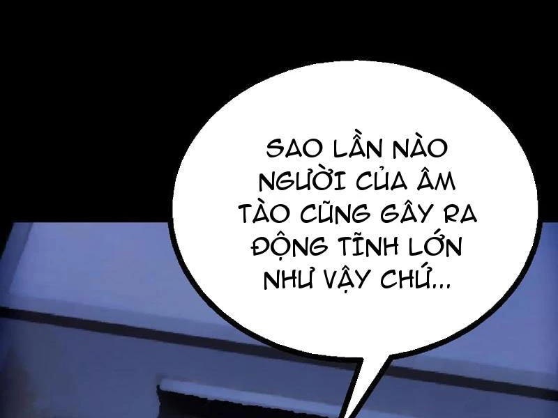 Quỷ Dị Khôi Phục: Ta Có Thể Hóa Thân Thành Đại Yêu Chapter 145 - Trang 17