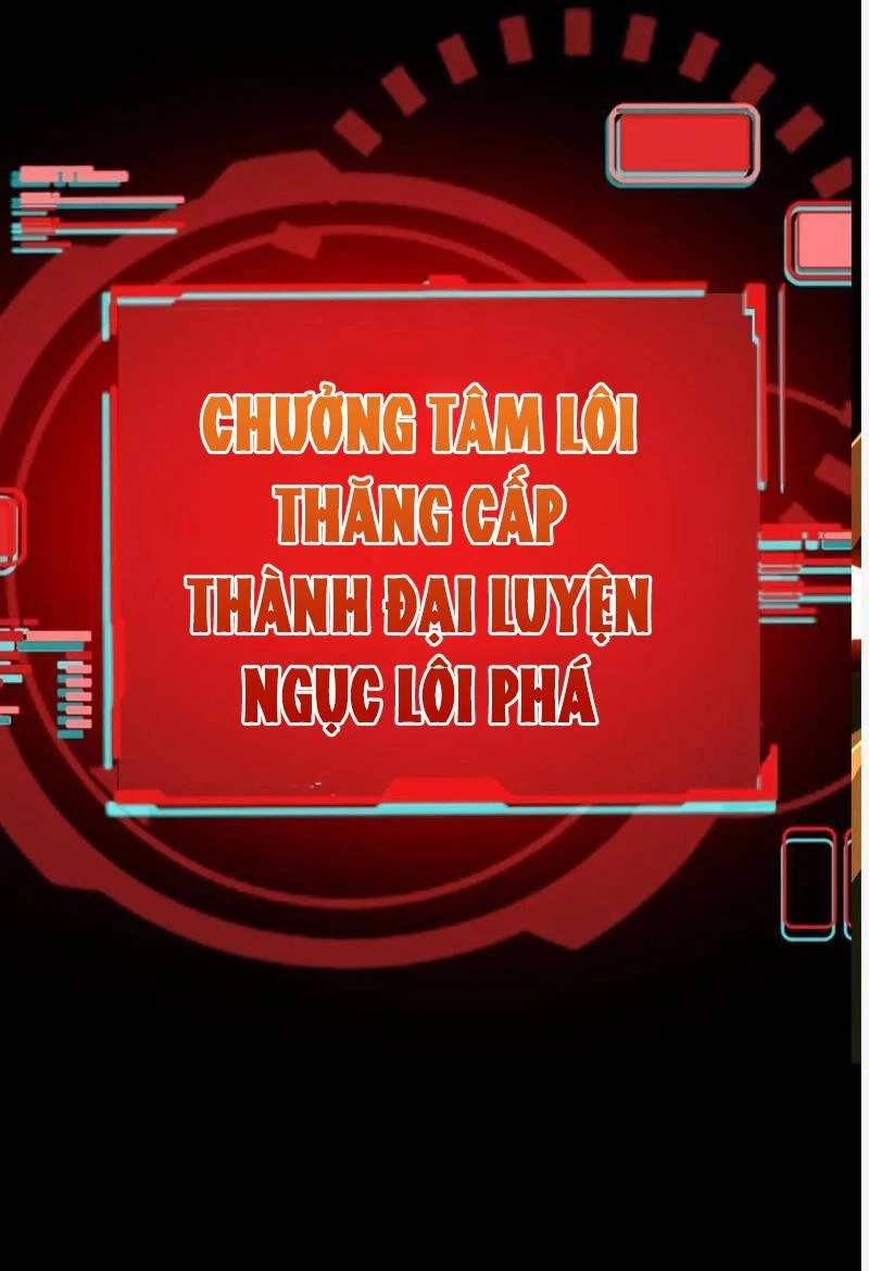 Quỷ Dị Khôi Phục: Ta Có Thể Hóa Thân Thành Đại Yêu Chapter 132 - Trang 13