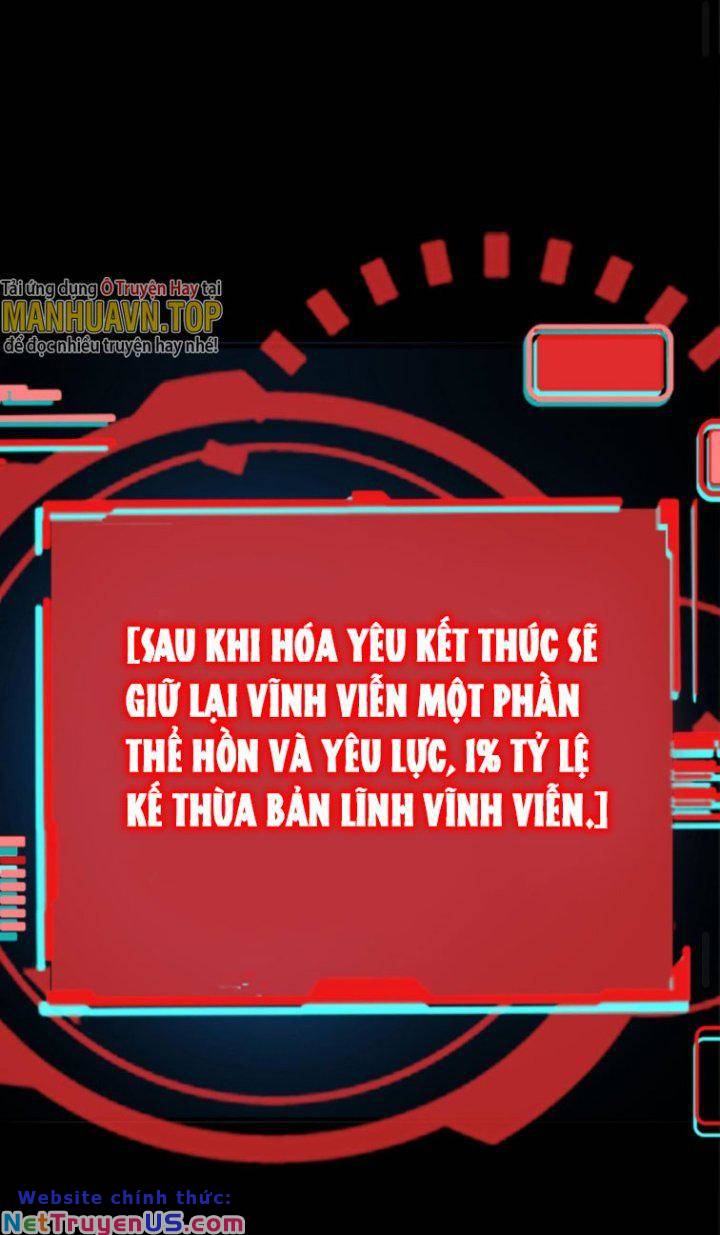 Quỷ Dị Khôi Phục: Ta Có Thể Hóa Thân Thành Đại Yêu Chapter 4 - Trang 32