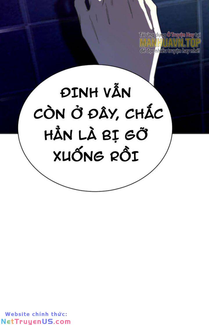 Quỷ Dị Khôi Phục: Ta Có Thể Hóa Thân Thành Đại Yêu Chapter 18 - Trang 12