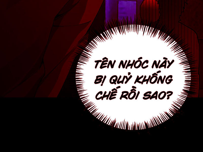 Quỷ Dị Khôi Phục: Ta Có Thể Hóa Thân Thành Đại Yêu Chapter 109 - Trang 17