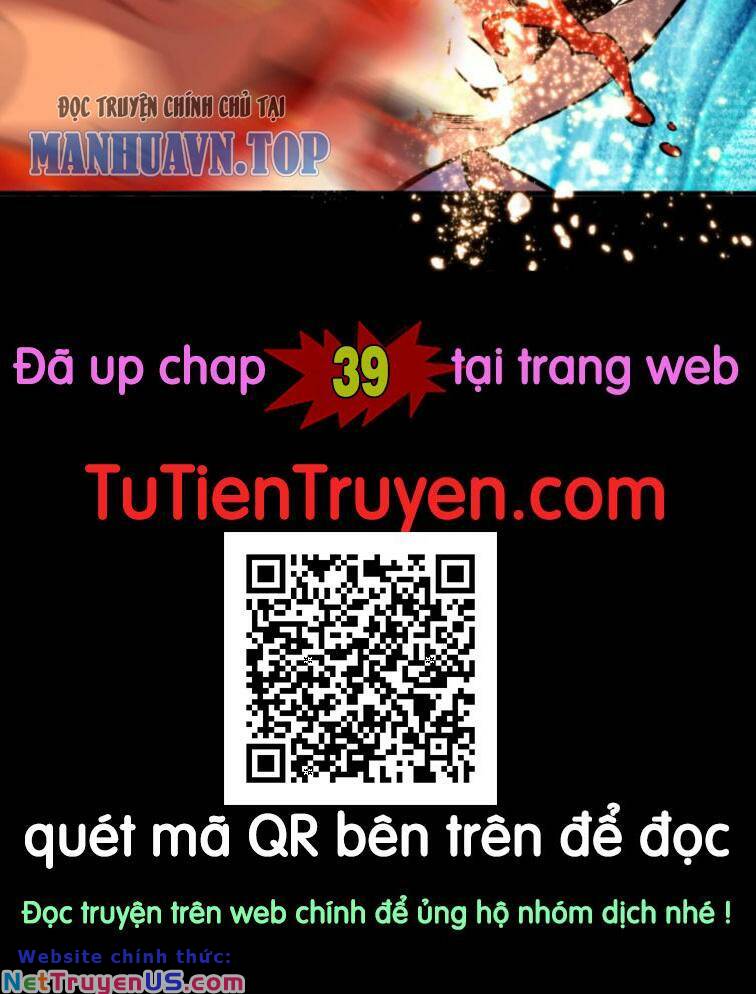 Quỷ Dị Khôi Phục: Ta Có Thể Hóa Thân Thành Đại Yêu Chapter 38 - Trang 79