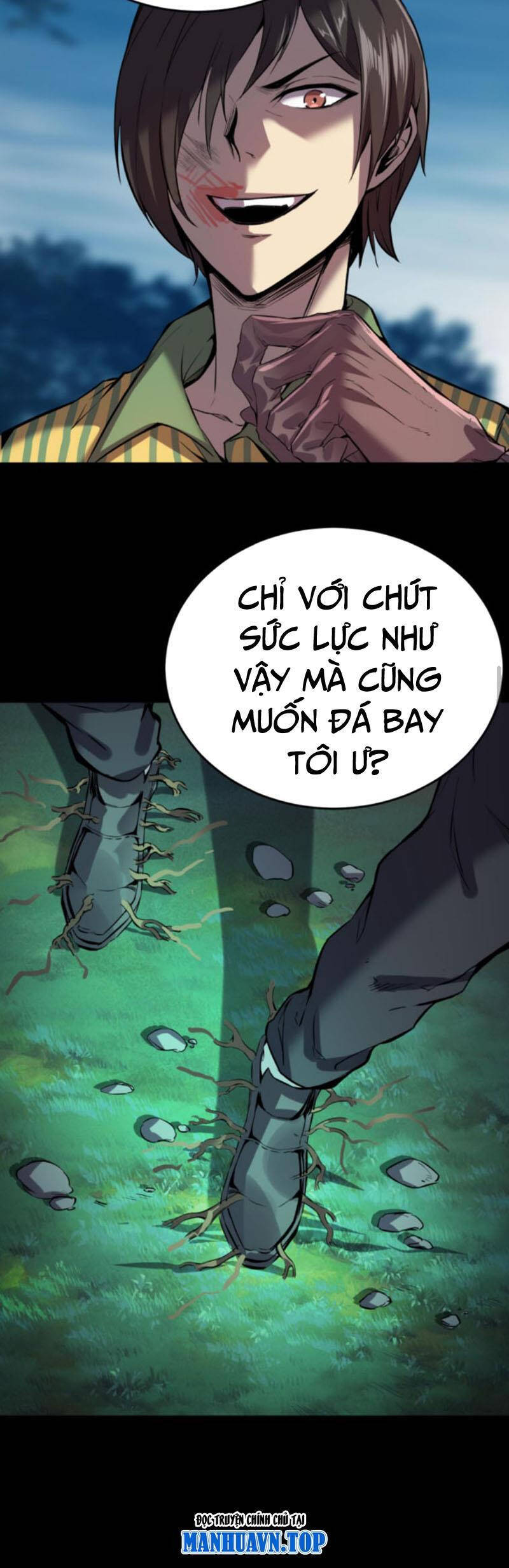 Quỷ Dị Khôi Phục: Ta Có Thể Hóa Thân Thành Đại Yêu Chapter 51 - Trang 6