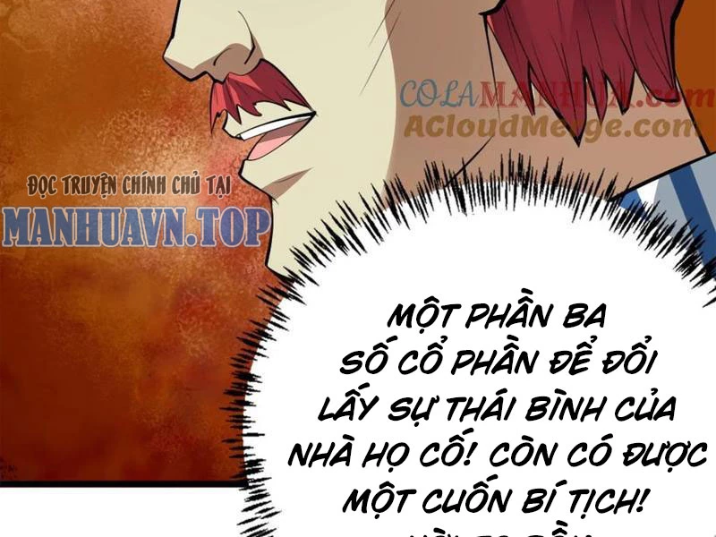 Quỷ Dị Khôi Phục: Ta Có Thể Hóa Thân Thành Đại Yêu Chapter 144 - Trang 85