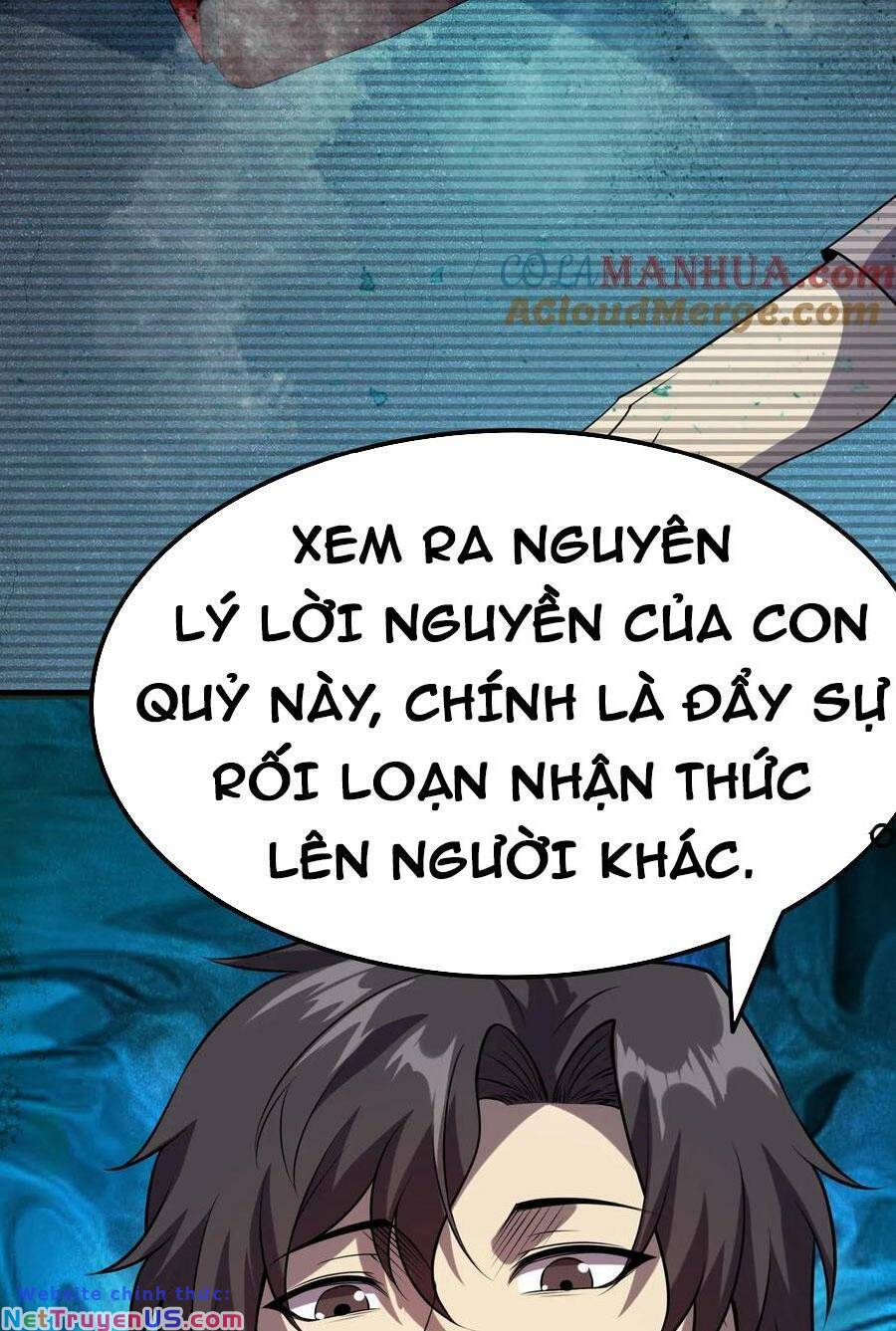 Quỷ Dị Khôi Phục: Ta Có Thể Hóa Thân Thành Đại Yêu Chapter 40 - Trang 3