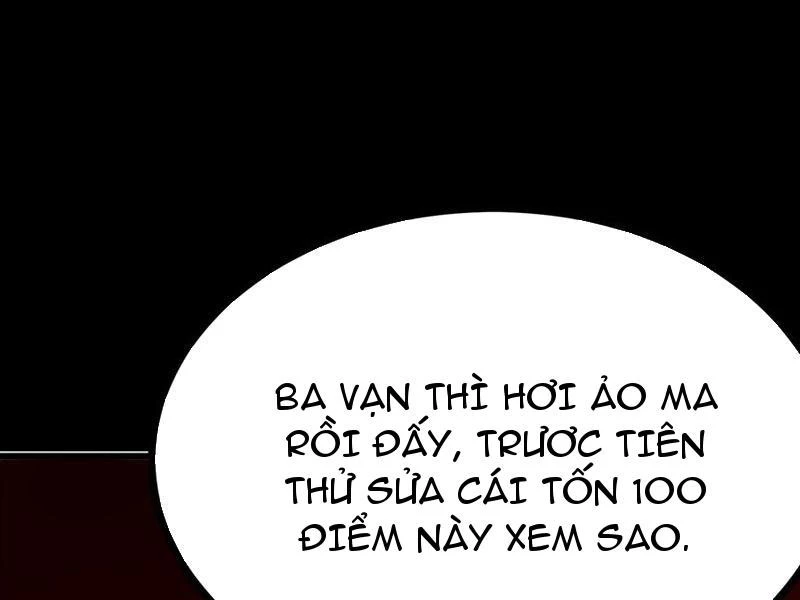 Quỷ Dị Khôi Phục: Ta Có Thể Hóa Thân Thành Đại Yêu Chapter 144 - Trang 34