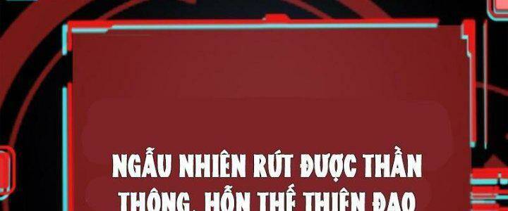 Quỷ Dị Khôi Phục: Ta Có Thể Hóa Thân Thành Đại Yêu Chapter 35 - Trang 45