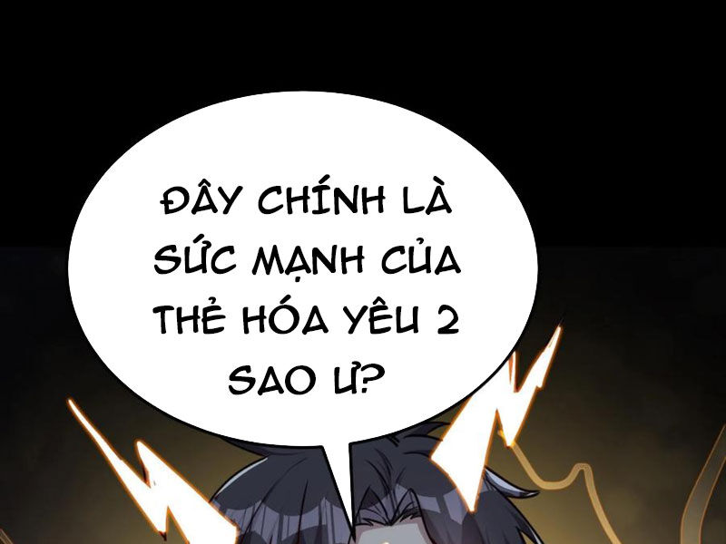 Quỷ Dị Khôi Phục: Ta Có Thể Hóa Thân Thành Đại Yêu Chapter 108 - Trang 0