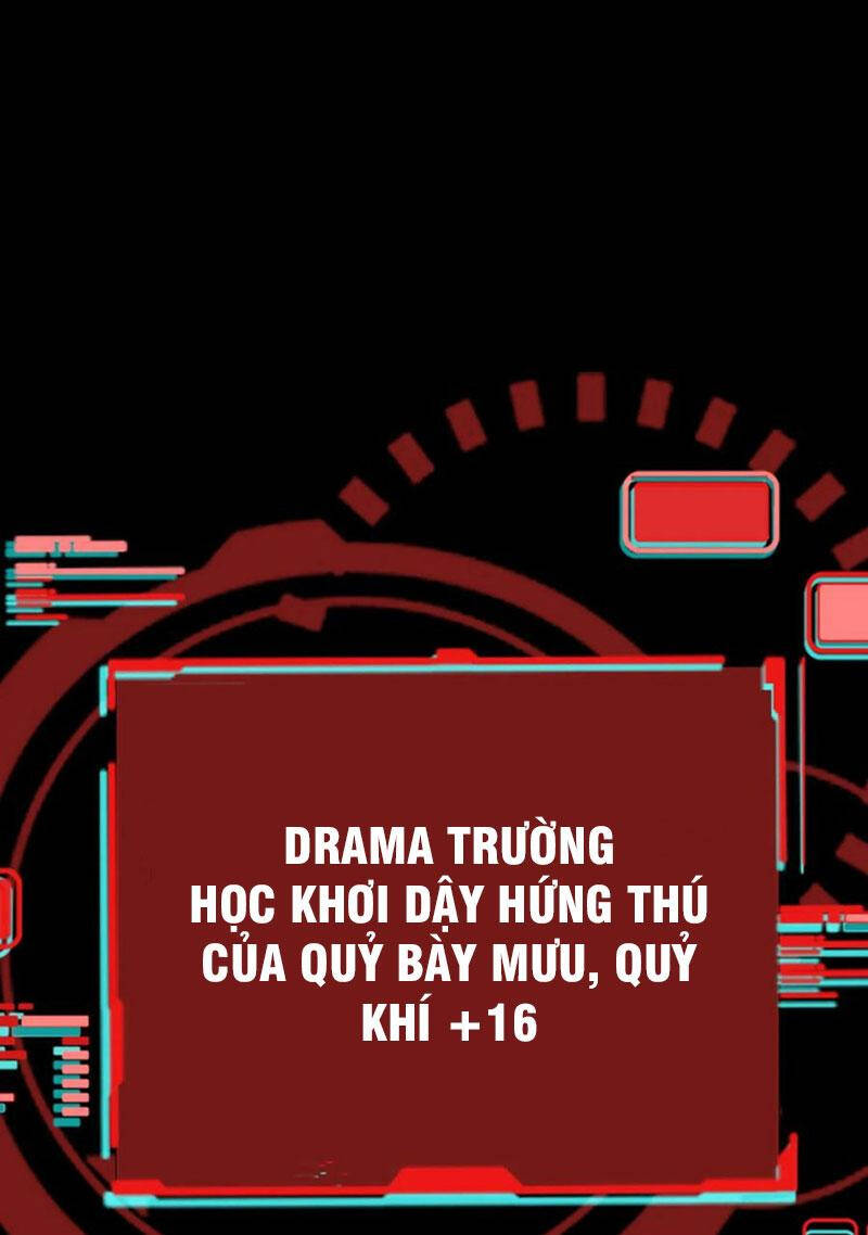 Quỷ Dị Khôi Phục: Ta Có Thể Hóa Thân Thành Đại Yêu Chapter 56 - Trang 33