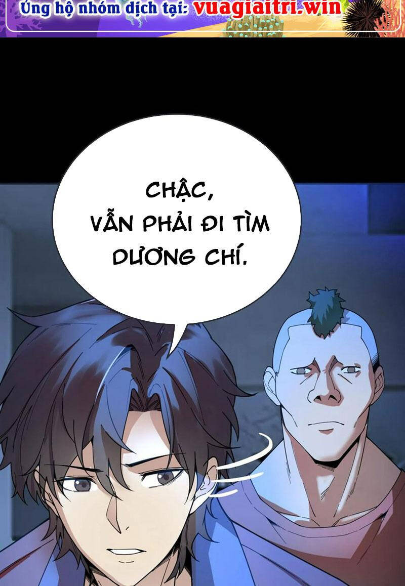 Quỷ Dị Khôi Phục: Ta Có Thể Hóa Thân Thành Đại Yêu Chapter 56 - Trang 8