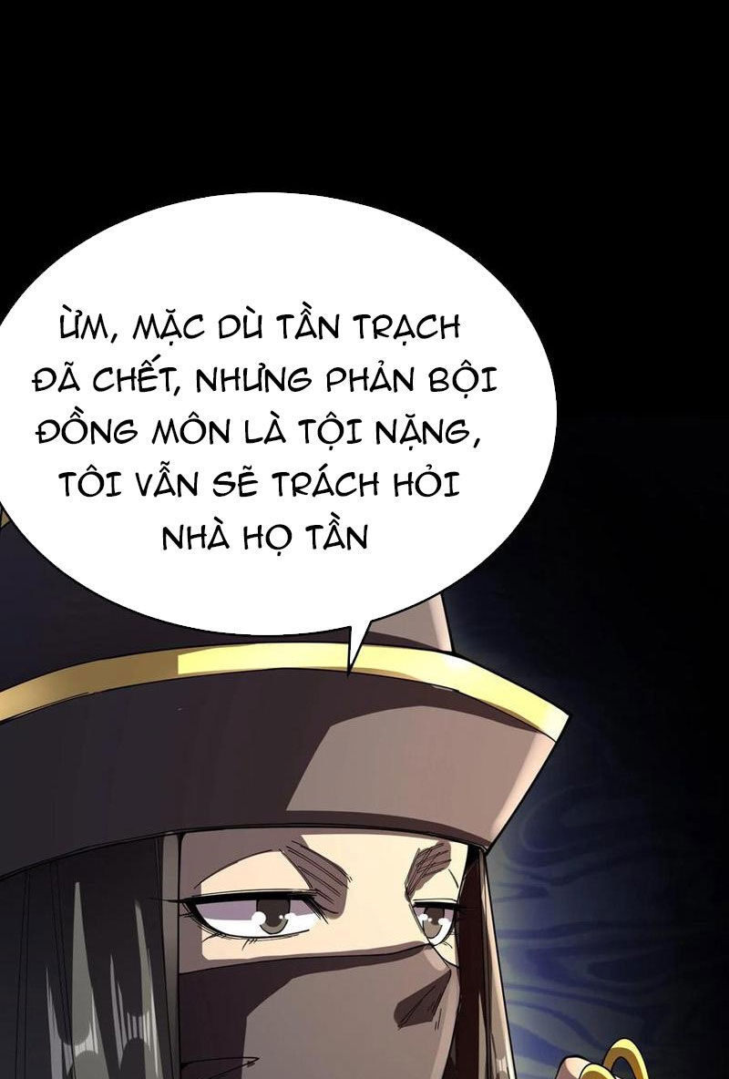 Quỷ Dị Khôi Phục: Ta Có Thể Hóa Thân Thành Đại Yêu Chapter 114 - Trang 6