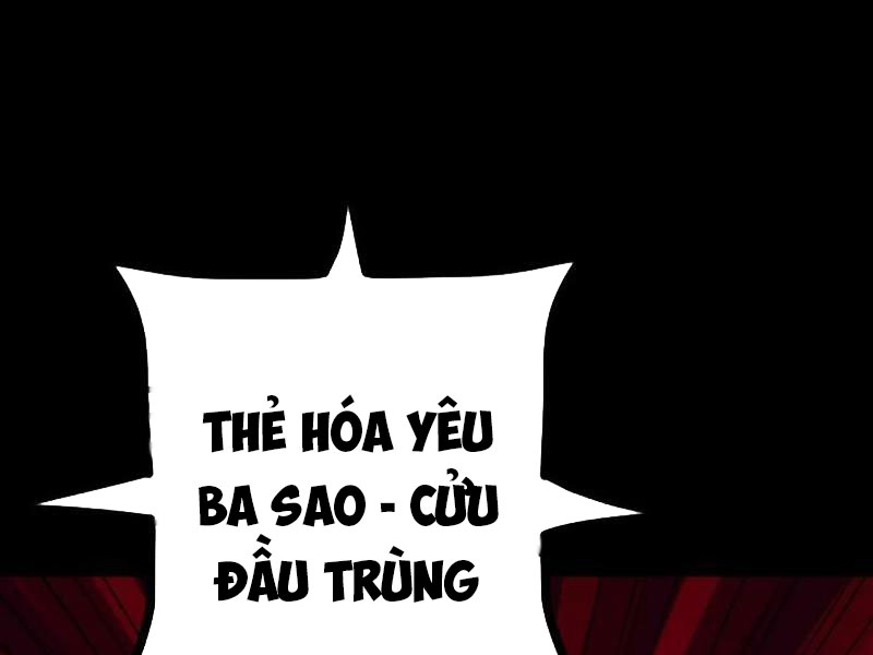 Quỷ Dị Khôi Phục: Ta Có Thể Hóa Thân Thành Đại Yêu Chapter 147 - Trang 69