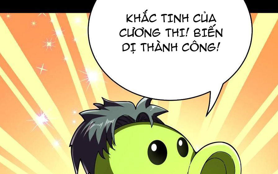 Quỷ Dị Khôi Phục: Ta Có Thể Hóa Thân Thành Đại Yêu Chapter 128 - Trang 53