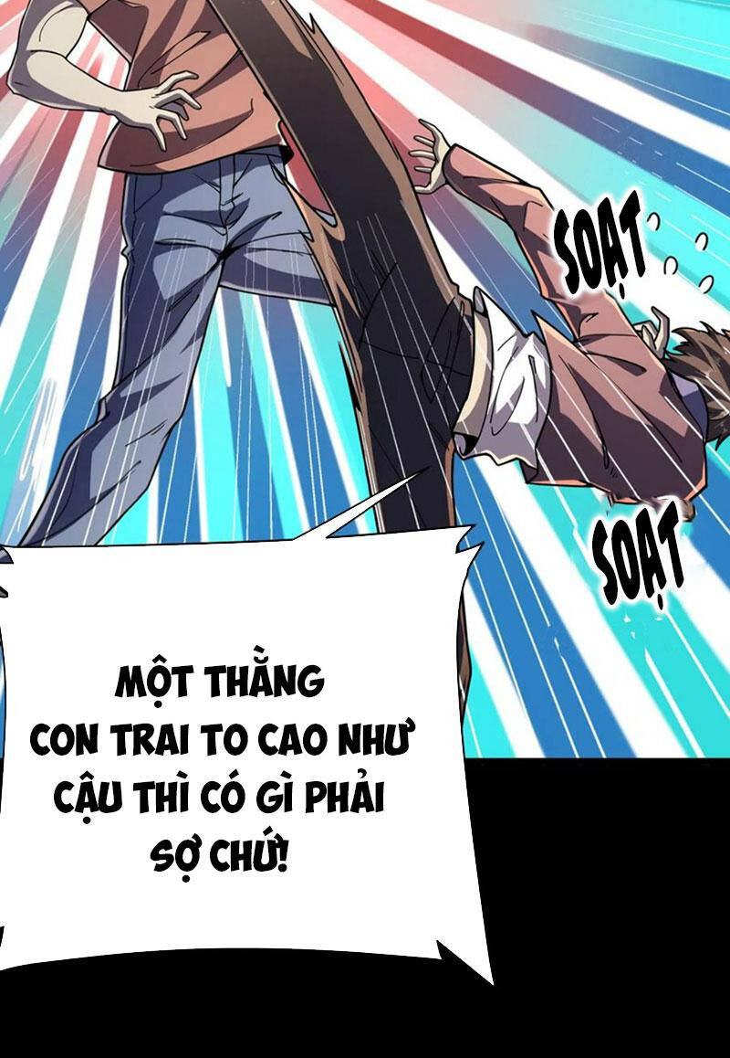 Quỷ Dị Khôi Phục: Ta Có Thể Hóa Thân Thành Đại Yêu Chapter 56 - Trang 14