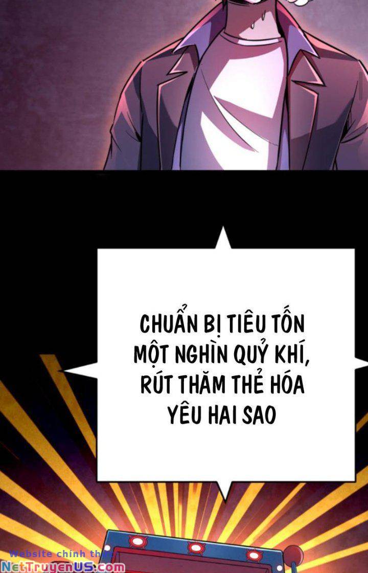 Quỷ Dị Khôi Phục: Ta Có Thể Hóa Thân Thành Đại Yêu Chapter 31 - Trang 29