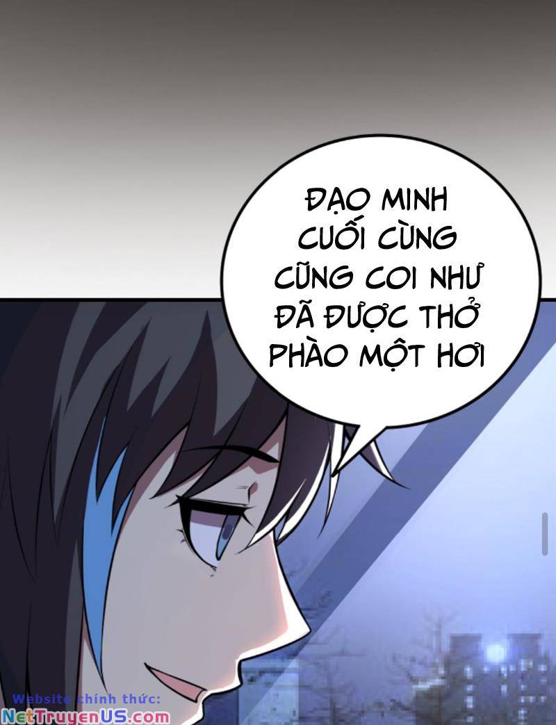 Quỷ Dị Khôi Phục: Ta Có Thể Hóa Thân Thành Đại Yêu Chapter 23 - Trang 12