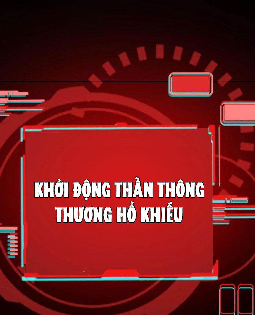 Quỷ Dị Khôi Phục: Ta Có Thể Hóa Thân Thành Đại Yêu Chapter 124 - Trang 41