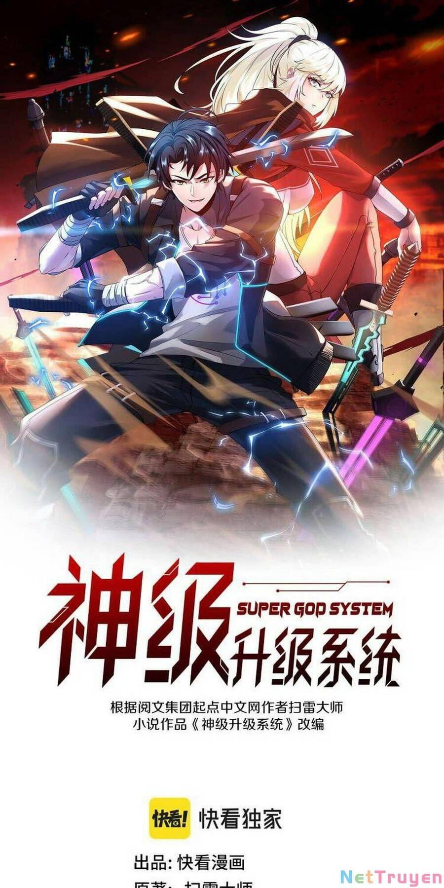 Hệ Thống Super God Chapter 83 - Trang 1