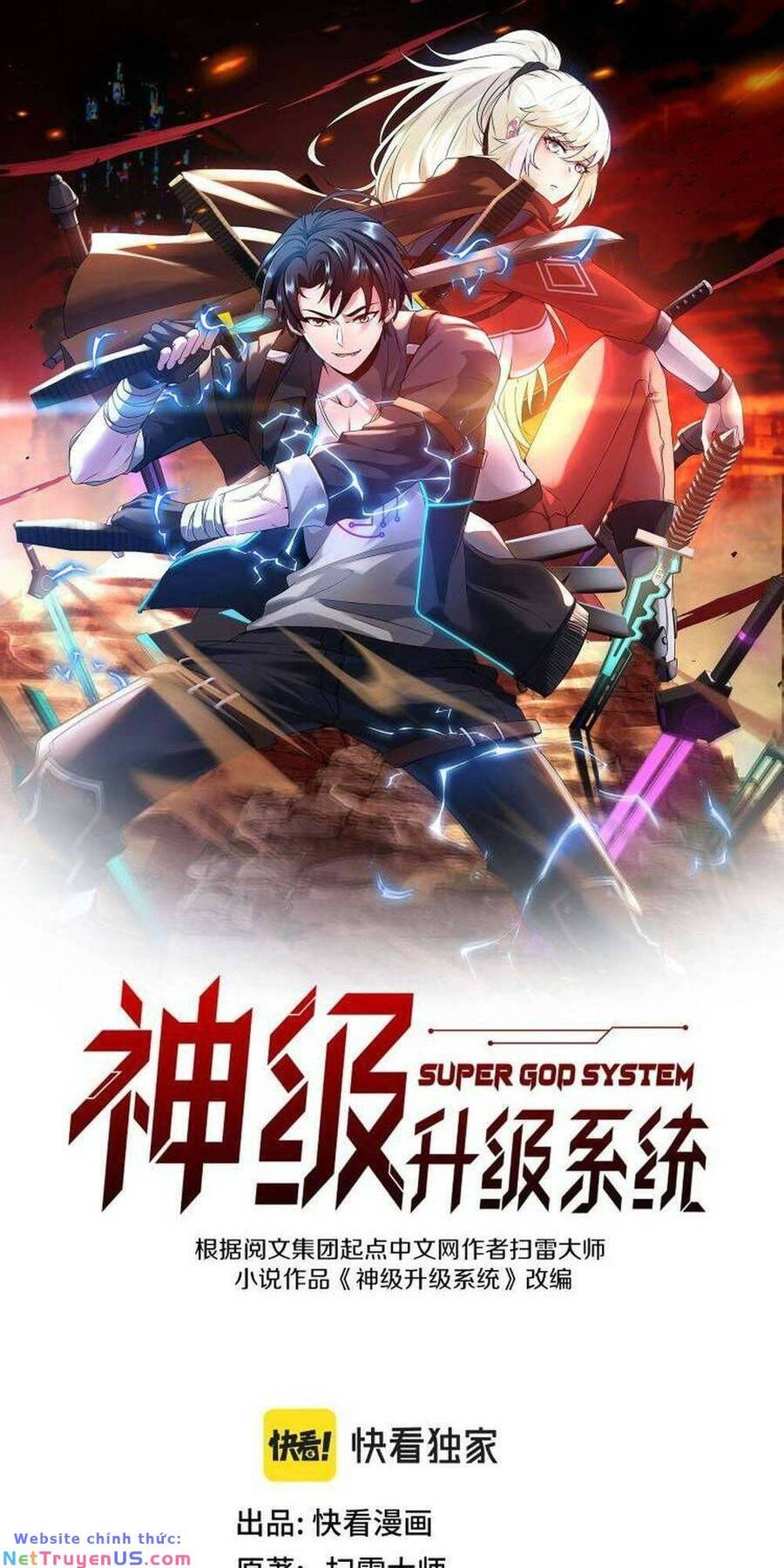 Hệ Thống Super God Chapter 106 - Trang 0