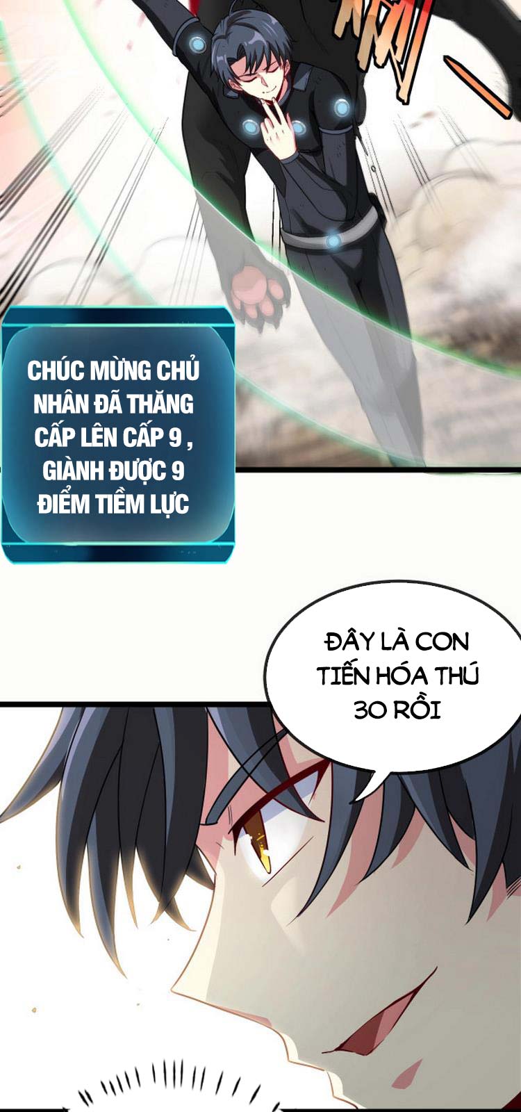 Hệ Thống Super God Chapter 8 - Trang 38