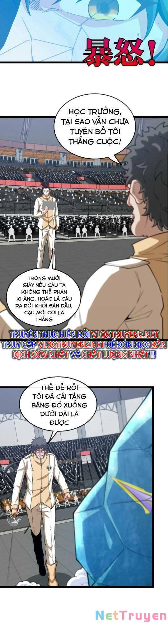 Hệ Thống Super God Chapter 78 - Trang 13