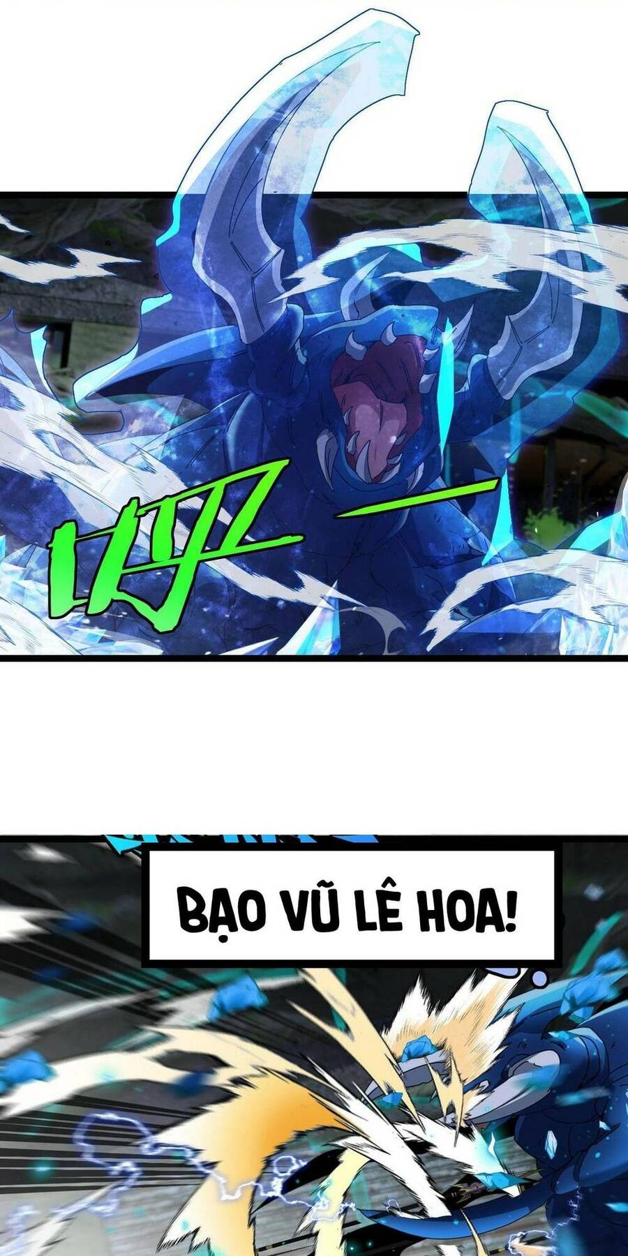 Hệ Thống Super God Chapter 90 - Trang 9