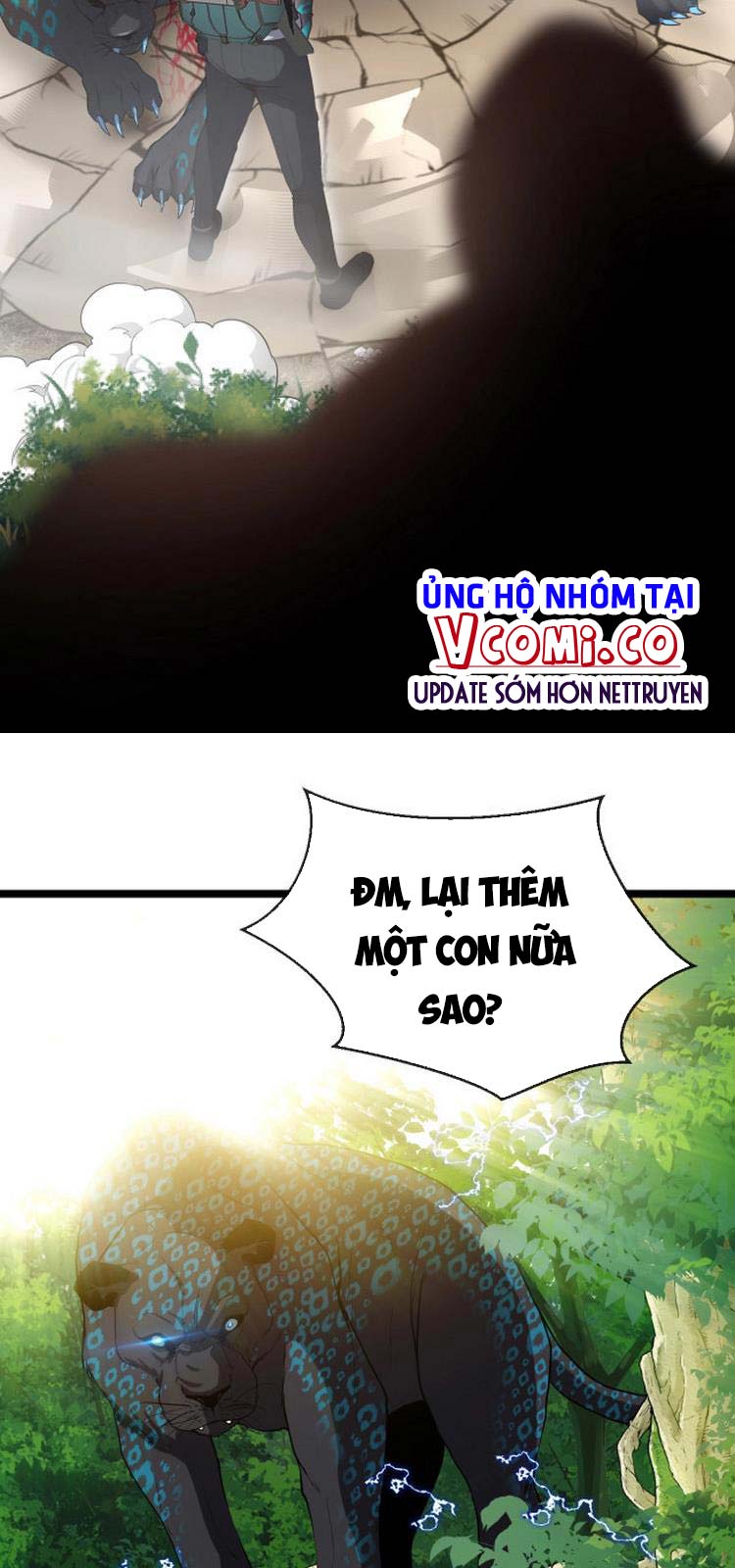 Hệ Thống Super God Chapter 5 - Trang 42