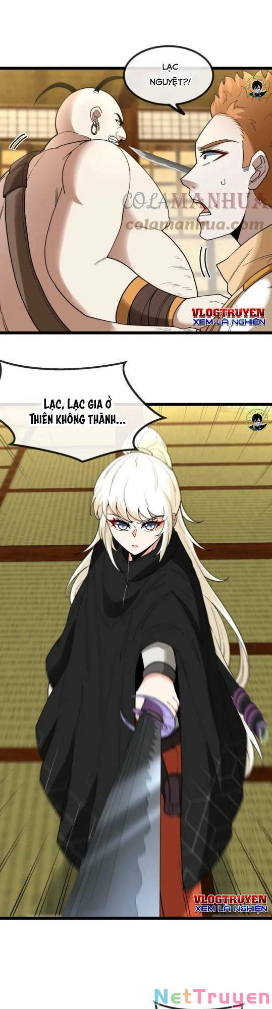 Hệ Thống Super God Chapter 75 - Trang 1