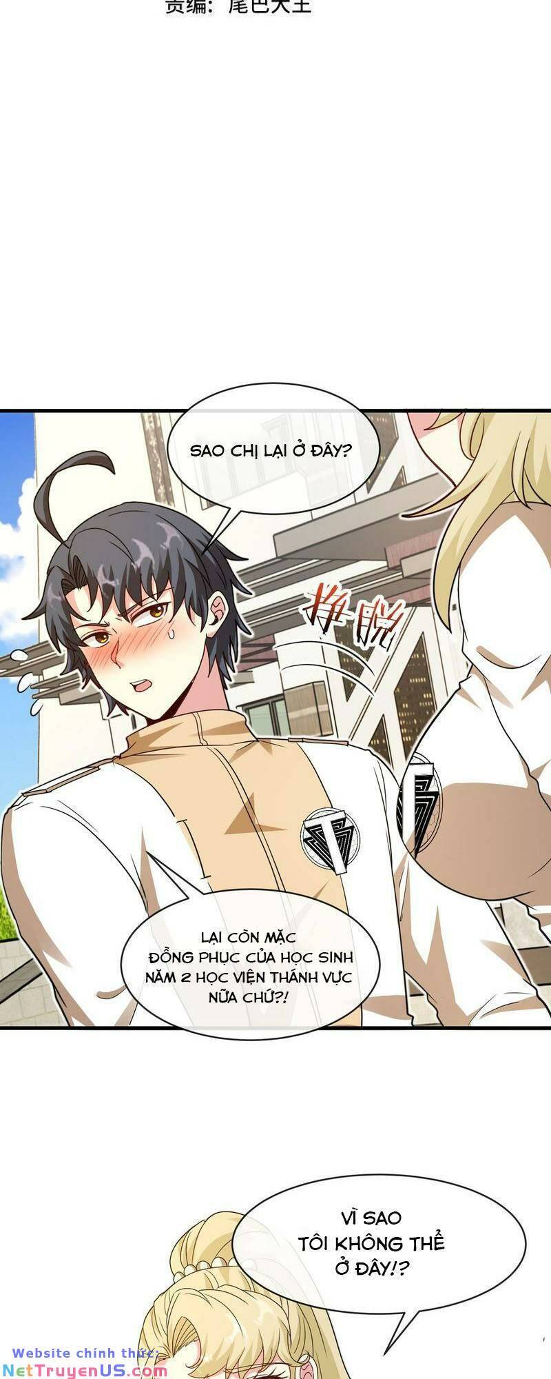 Hệ Thống Super God Chapter 109 - Trang 1