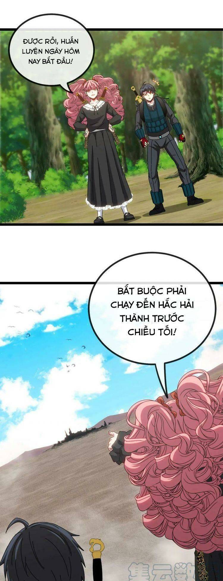 Hệ Thống Super God Chapter 47 - Trang 13