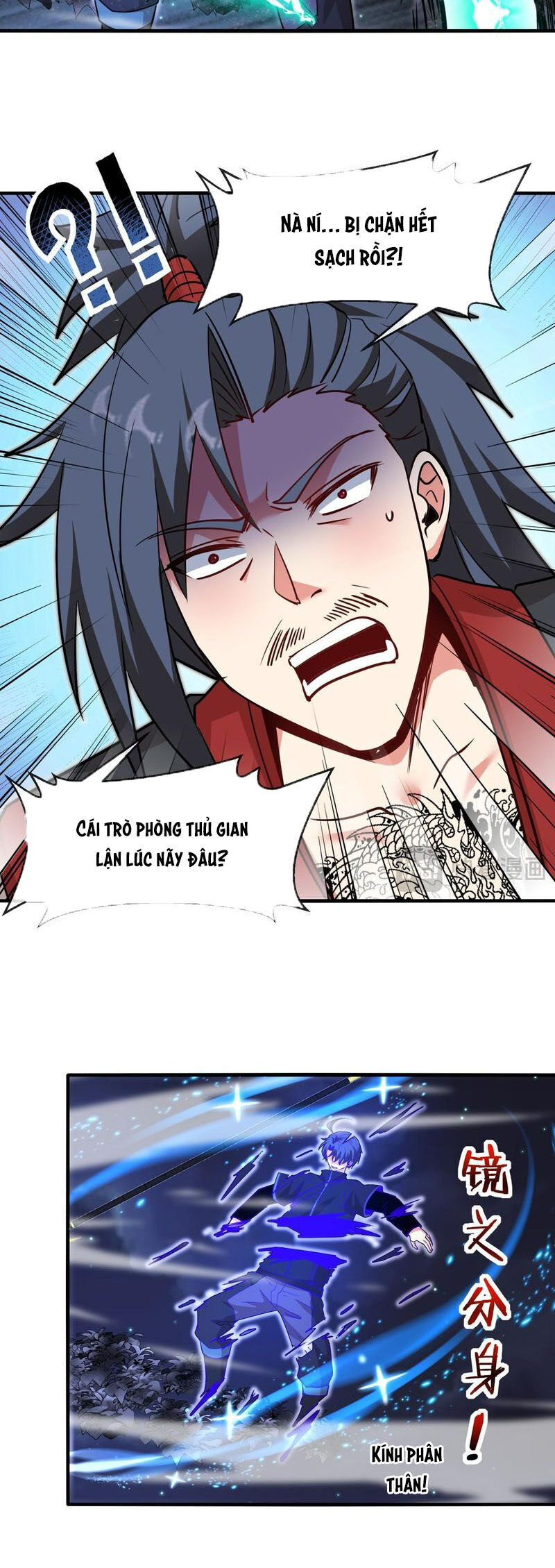 Hệ Thống Super God Chapter 122 - Trang 5