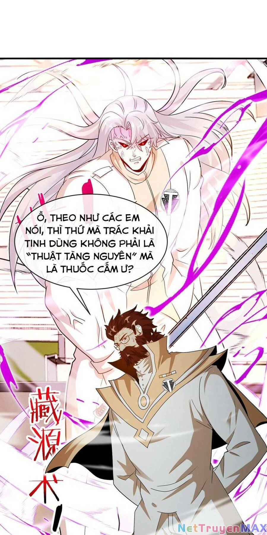 Hệ Thống Super God Chapter 102 - Trang 27