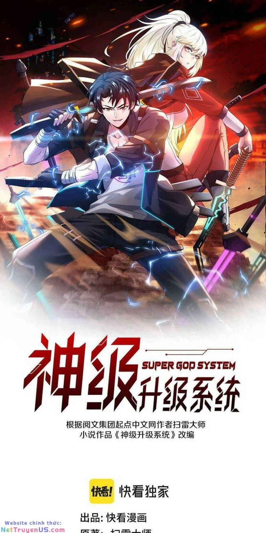 Hệ Thống Super God Chapter 107 - Trang 0