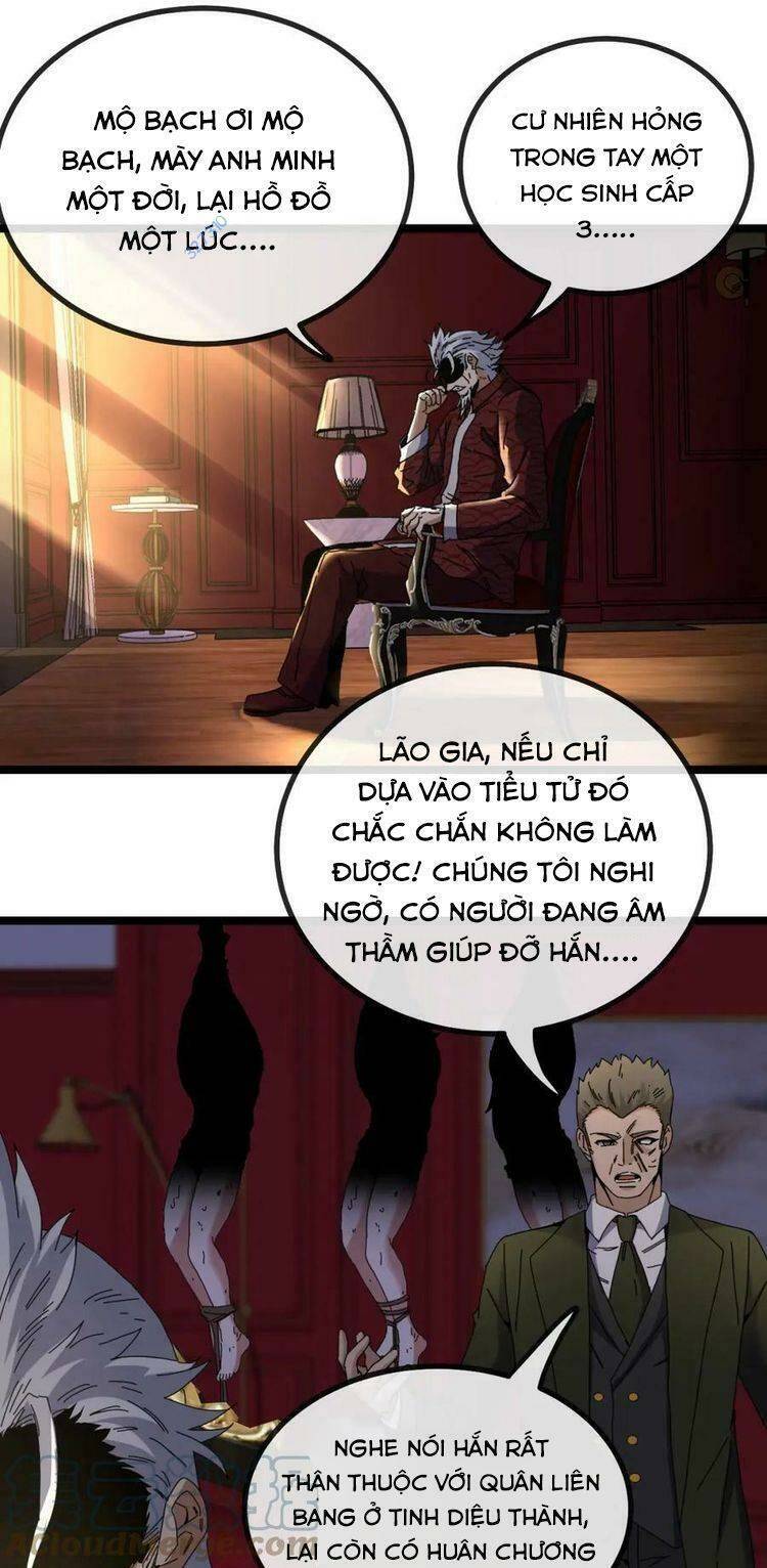 Hệ Thống Super God Chapter 47 - Trang 17