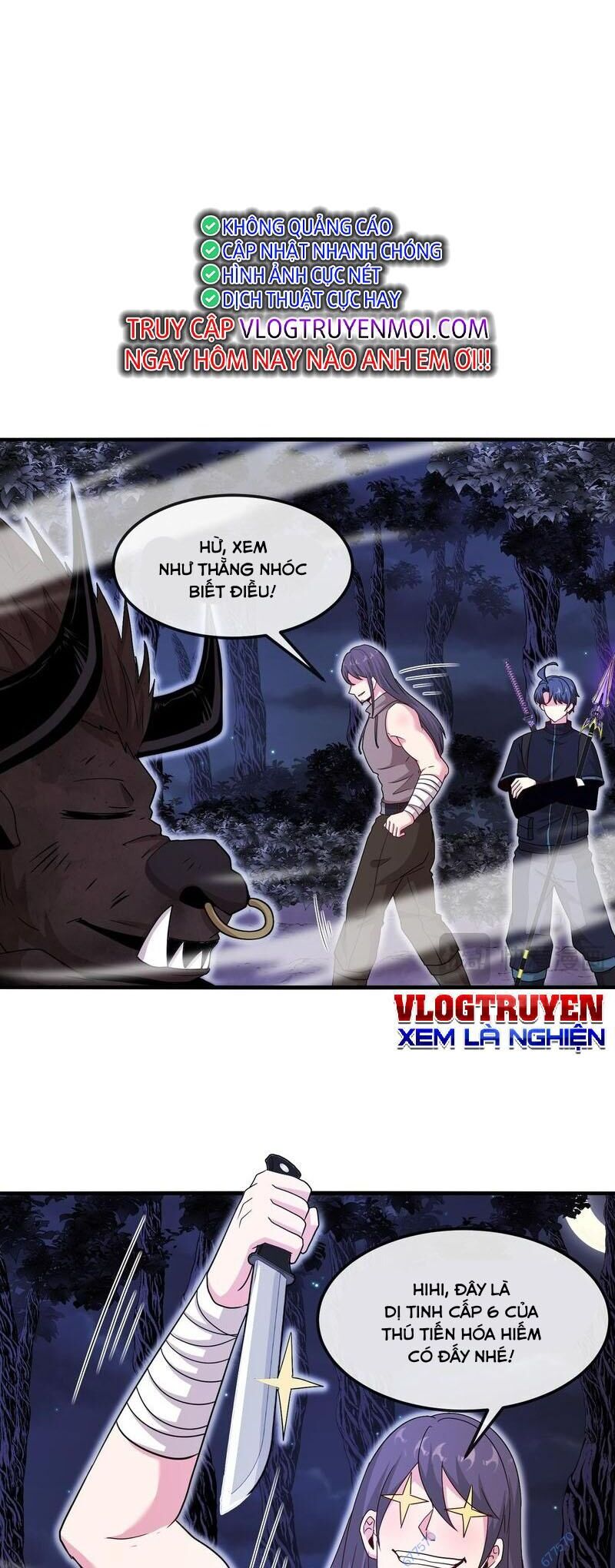 Hệ Thống Super God Chapter 121 - Trang 1