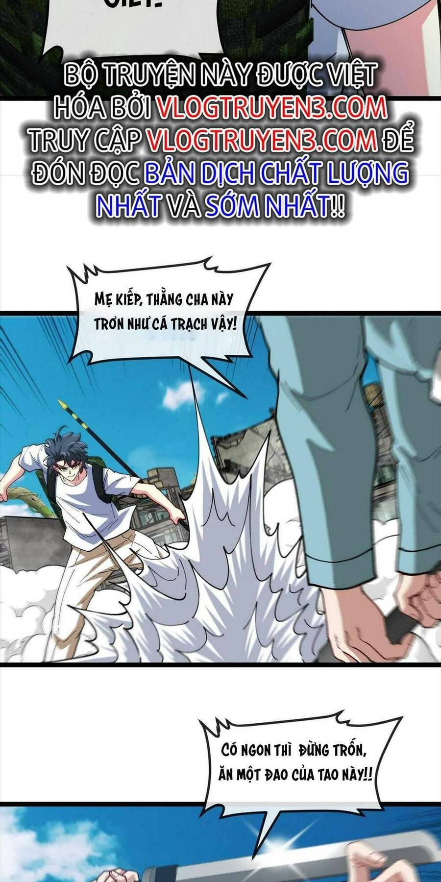 Hệ Thống Super God Chapter 91 - Trang 18