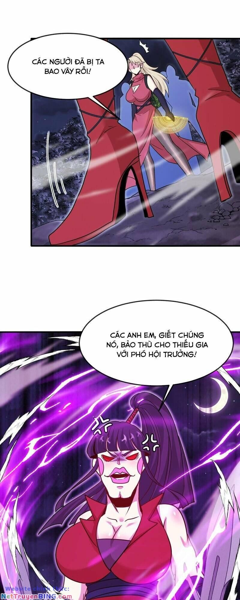 Hệ Thống Super God Chapter 119 - Trang 12