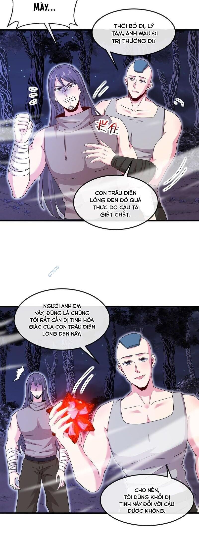 Hệ Thống Super God Chapter 121 - Trang 8